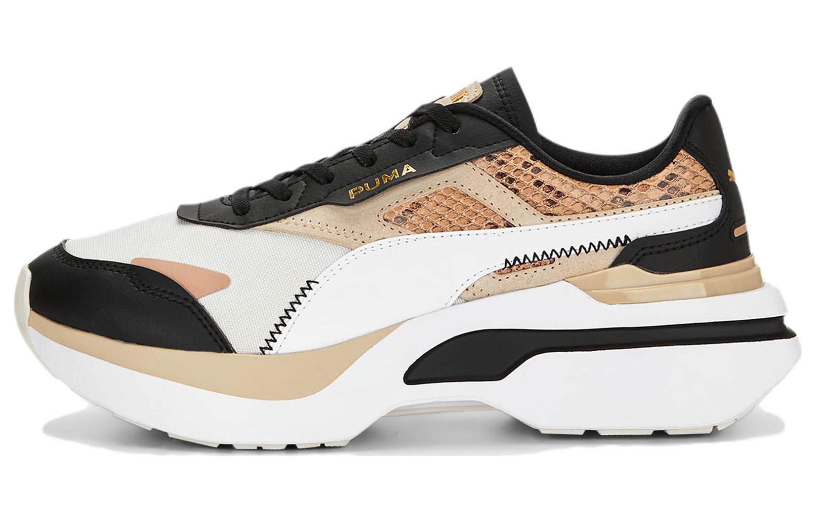 (Women) Puma Kosmo Rider 'Primal'  389877-01