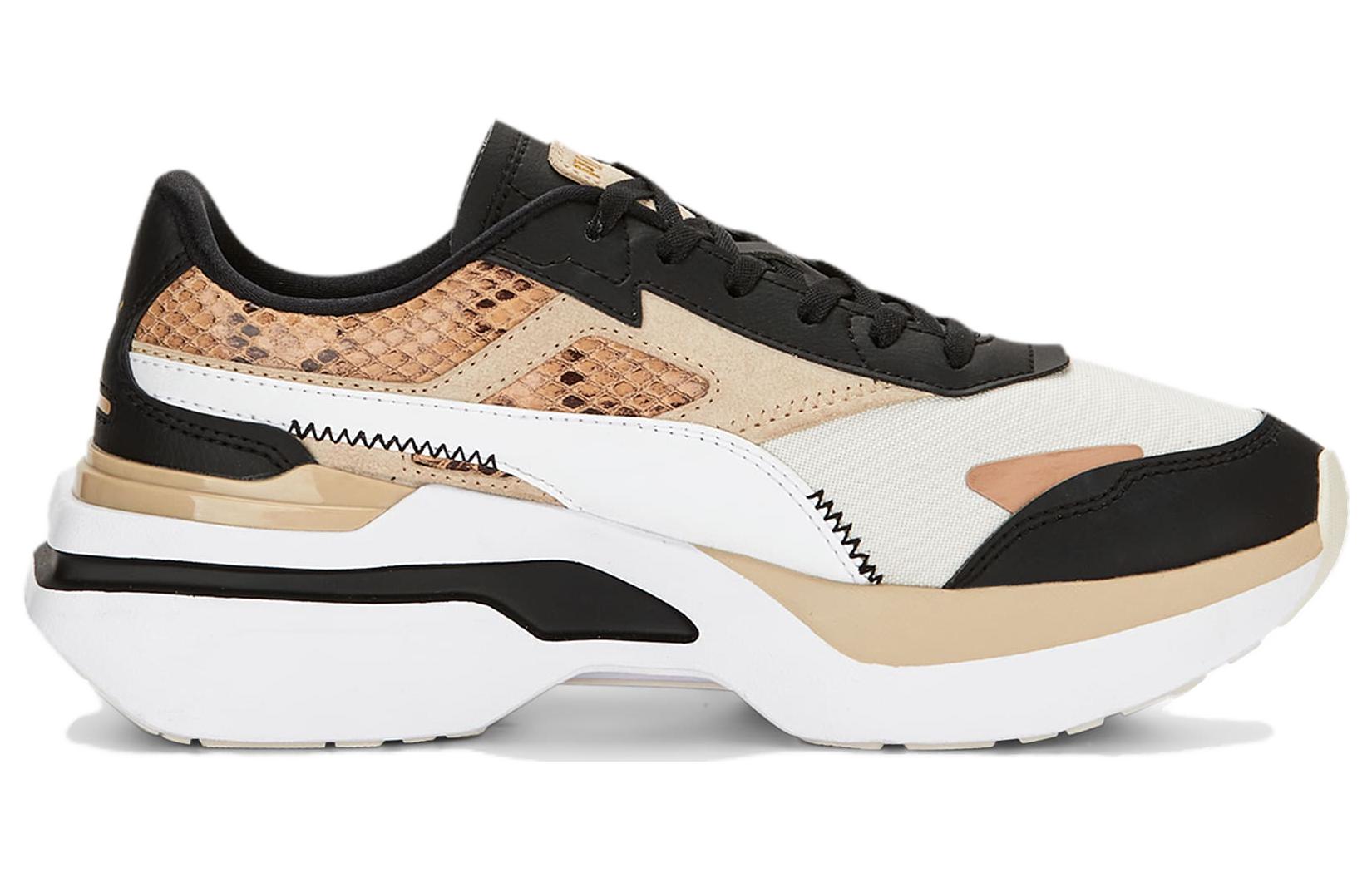Order (W) Puma Kosmo Rider 'Primal' Sepatu Sneakers Wanita 389877-01