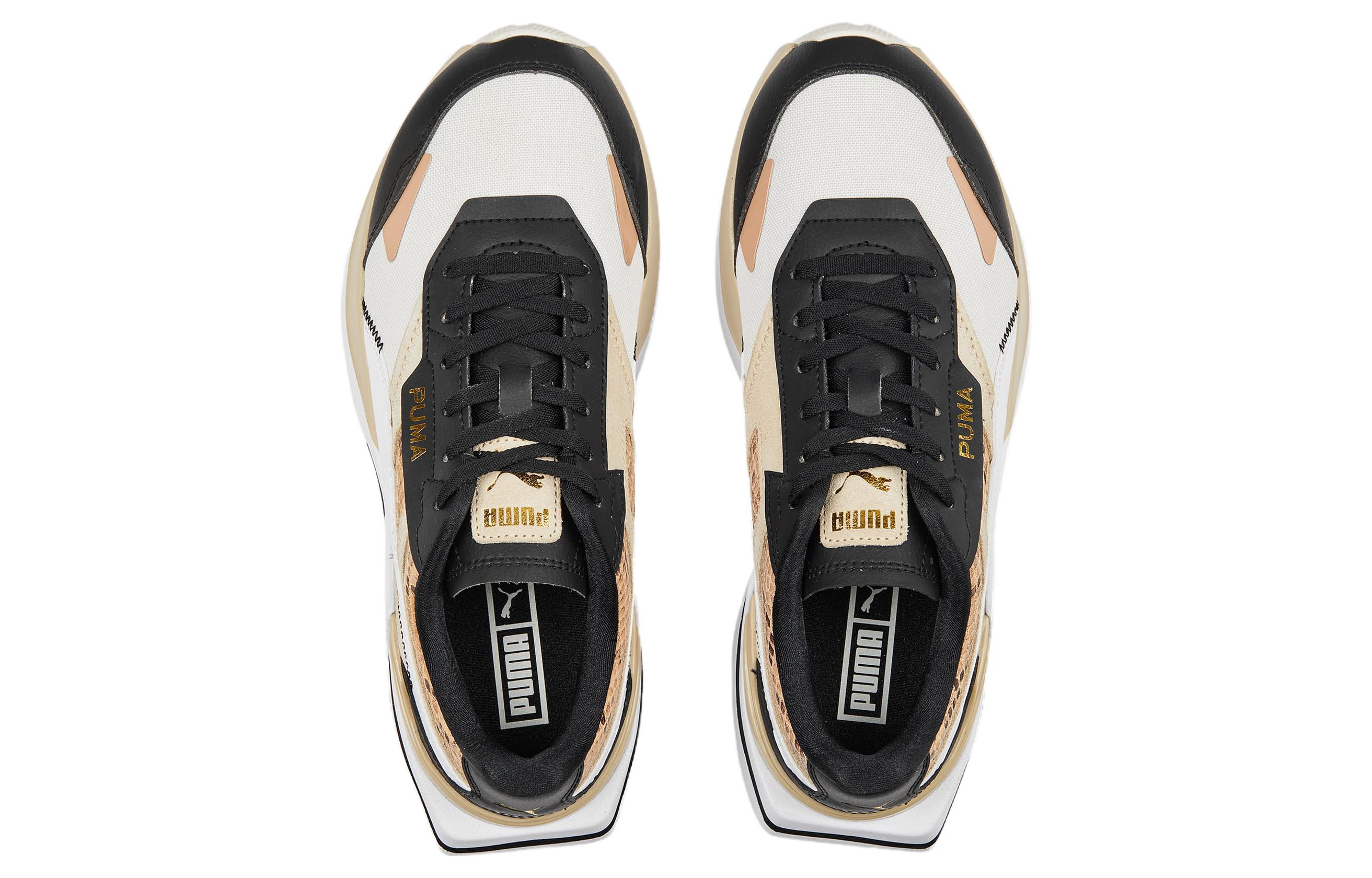Shop (W) Puma Kosmo Rider 'Primal' Sepatu Sneakers Wanita 389877-01