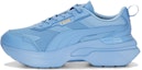 Buy (W) Puma Kosmo Rider 'Tonal - Day Dream' - Impian Hari Tonal 389882-01