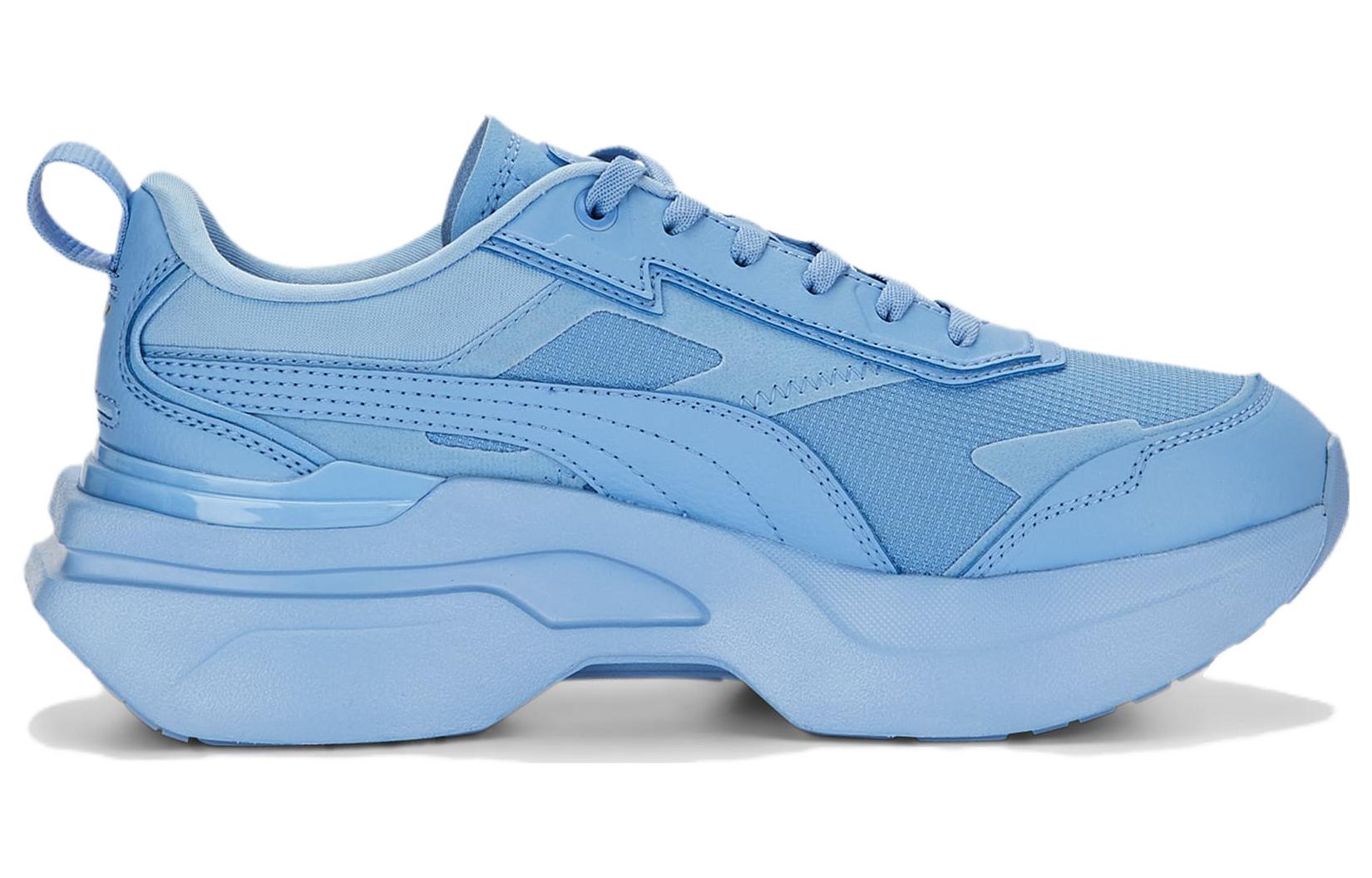Order (W) Puma Kosmo Rider ''Tonal - Sogno diurno'' 389882-01