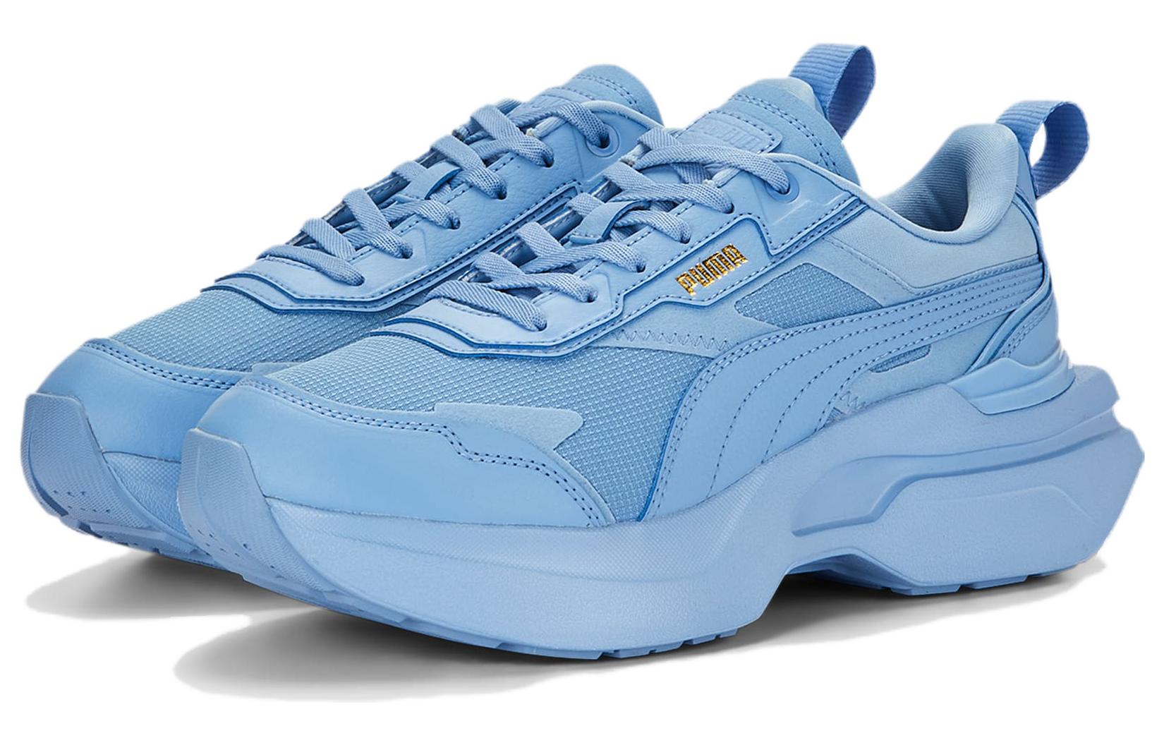 Lookbook (W) Puma Kosmo Rider ''Tonal - Sogno diurno'' 389882-01