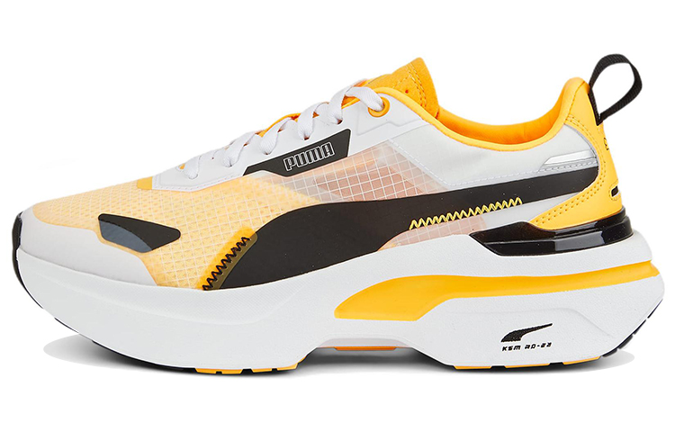 (Women) Puma Kosmo Rider 'White Sun Stream'  383113-04