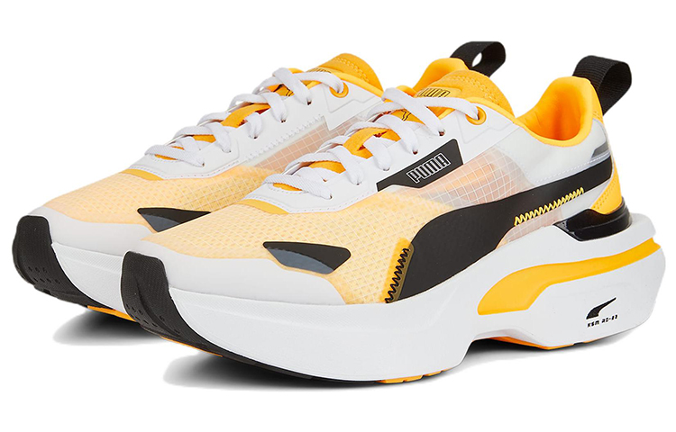 Lookbook (W) Puma Kosmo Rider ''Weiß Sonnenstrom'' 383113-04