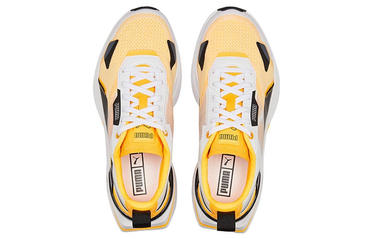 Shop (W) Puma Kosmo Rider ''Weiß Sonnenstrom'' 383113-04