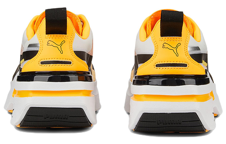 Purchase (W) Puma Kosmo Rider ''Weiß Sonnenstrom'' 383113-04