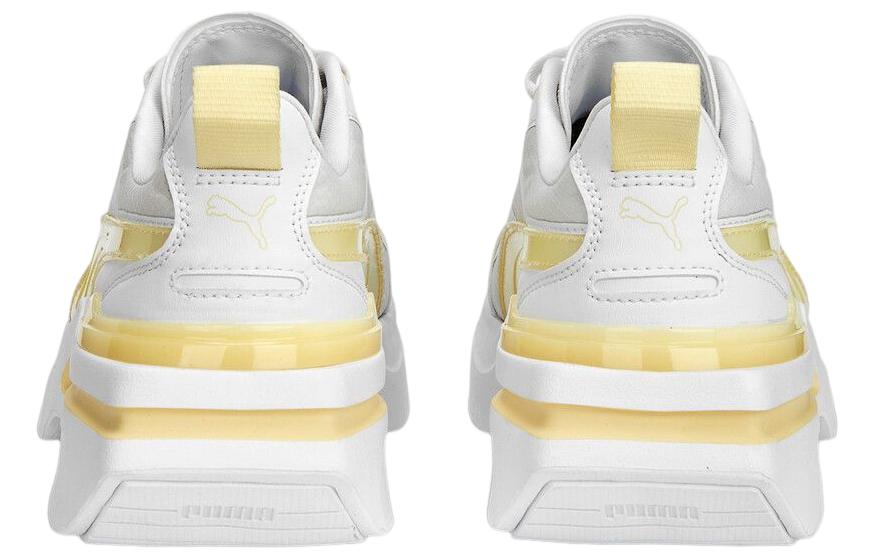 Shop (W) Puma Kosmo Rider Tech ''Blanc Fleur d''Anis'' 389878-03