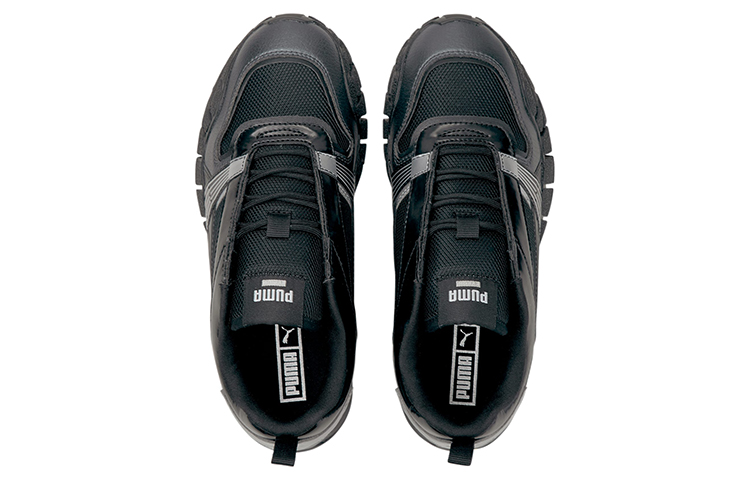 Shop (W) Puma Kyron ''Galactic - Zwart Zilver'' 375123-02