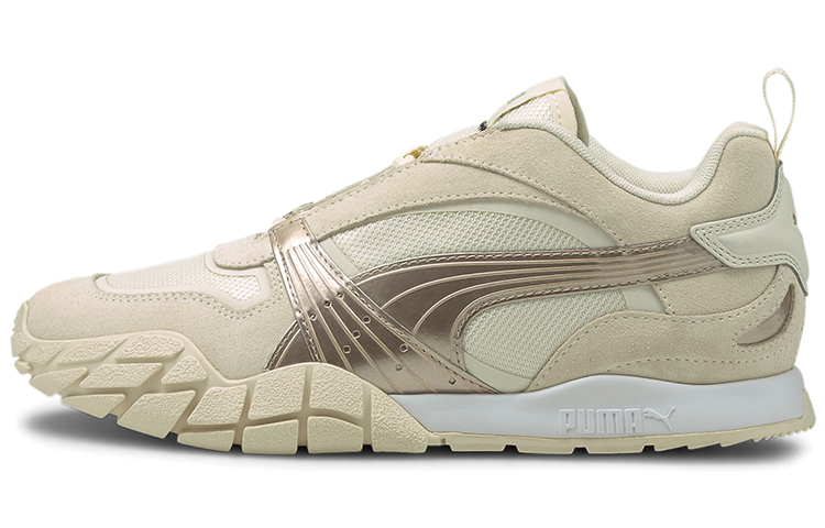 (Women) Puma Kyron 'Neutrals - Nimbus Cloud'  375126-02