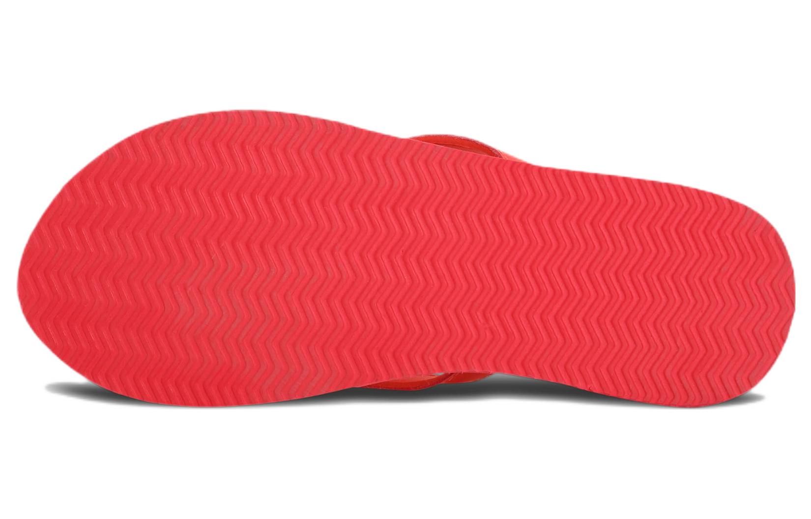 Shop (W) "Puma Leadcat 'Alice Gris Rojo'" 387456-03