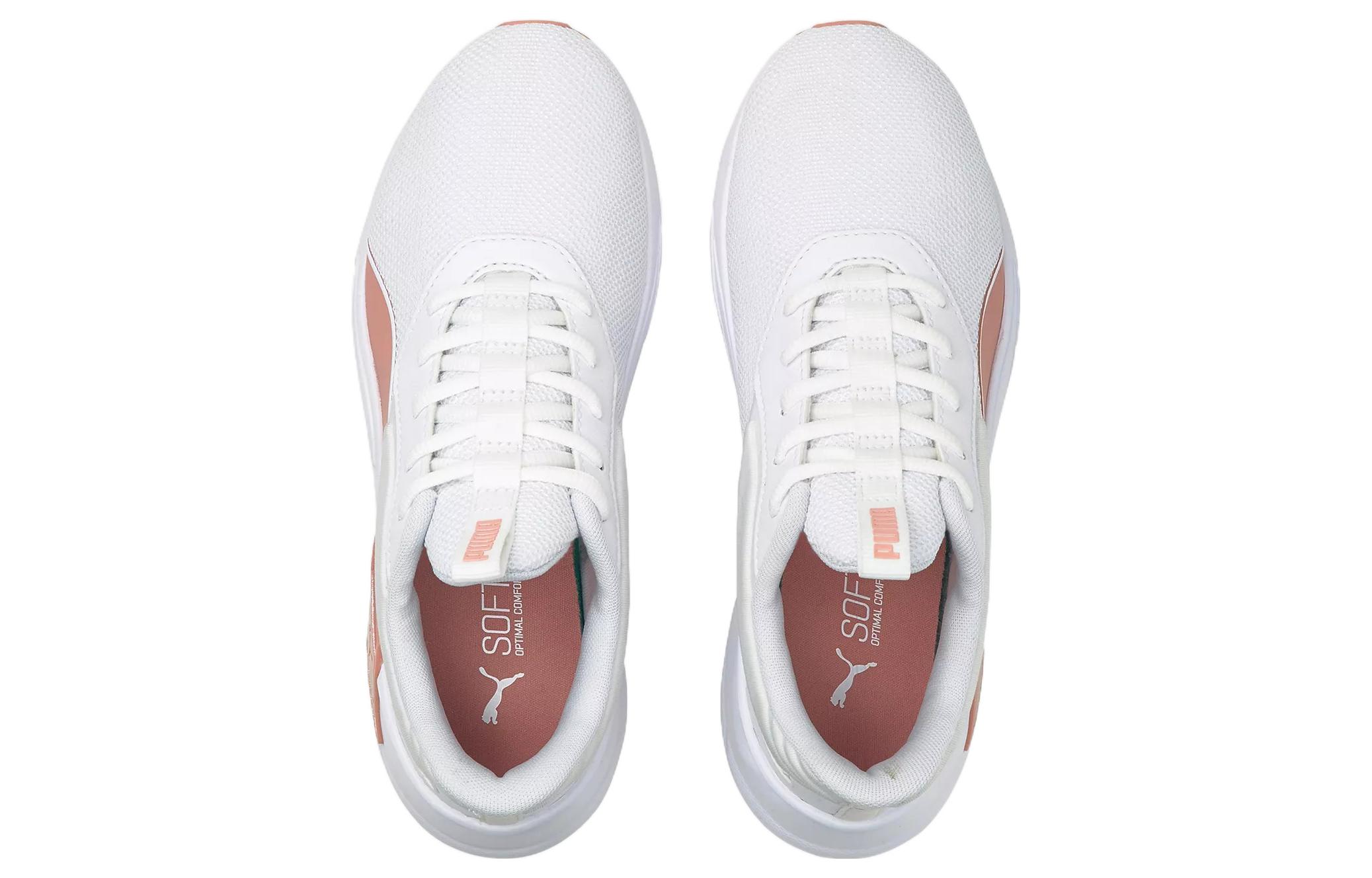 Lookbook (W) Puma Lex Crystalline ''Blanc Marron'' 376227-01