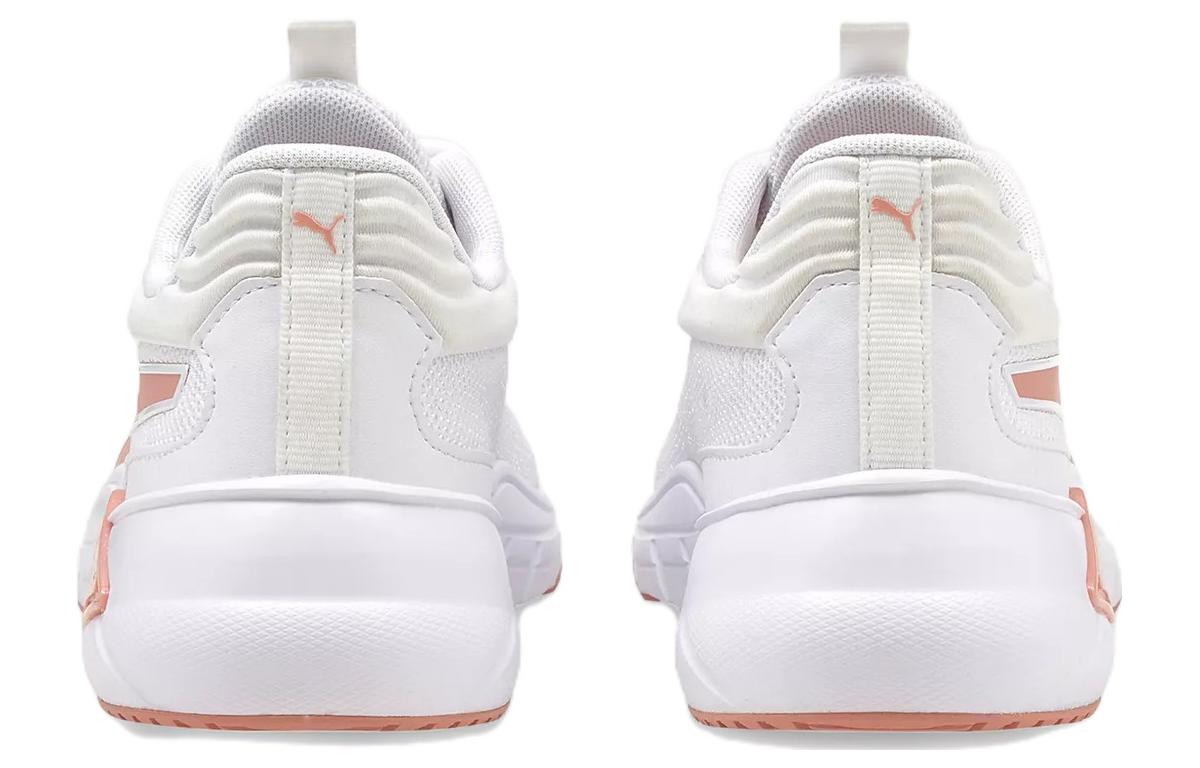 Shop (W) Puma Lex Crystalline ''Blanc Marron'' 376227-01