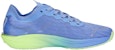 (W) Puma Liberate Nitro 2 'Elektro Ungu' 377316-02