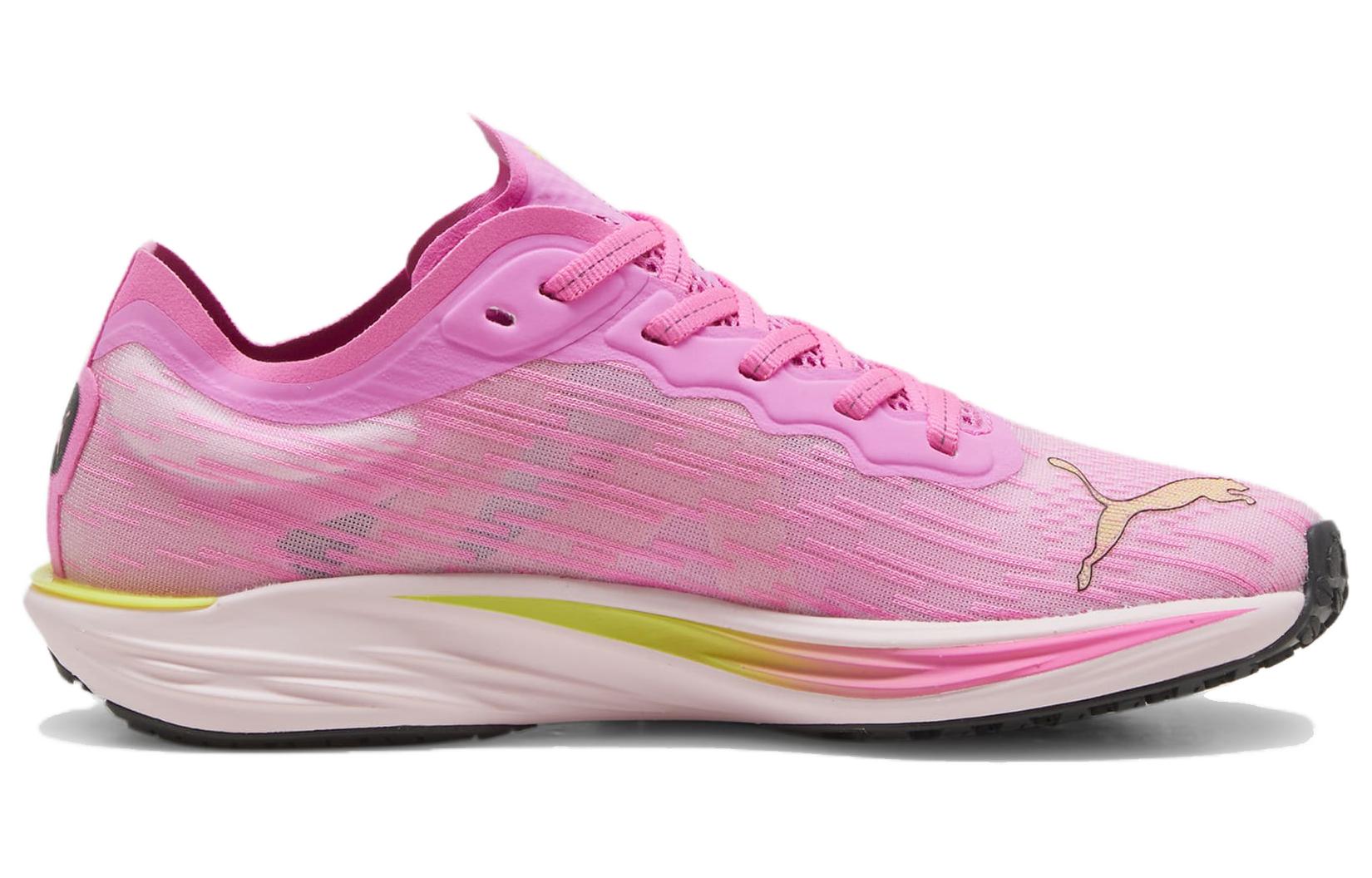 Order (Women) Puma Liberate Nitro 2 'Poison Pink' 377316-12