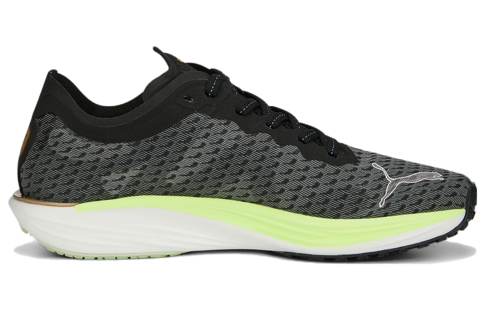 Order (Women) Puma Liberate Nitro 2 'Run 75 Slip-Resistant' 377828-01