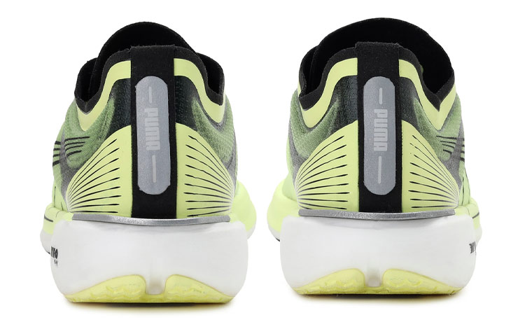 Shop (W) Puma Liberate Nitro ''Giallo Fluo Soft'' 194458-03