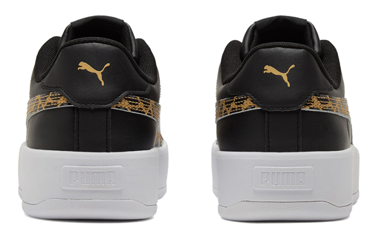 Purchase (W) Puma Lily Platform Scarpe da Ginnastica Nere 384894-01