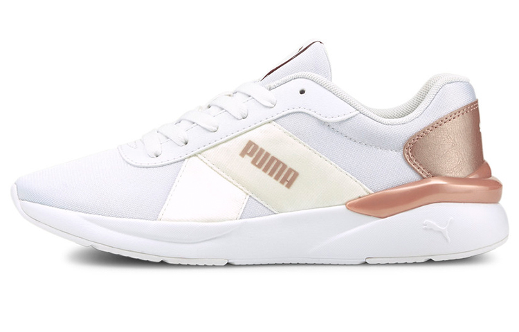 Buy (W) Puma Low-top 'Rose Metallic Pop' Sepatu Wanita 381080-03