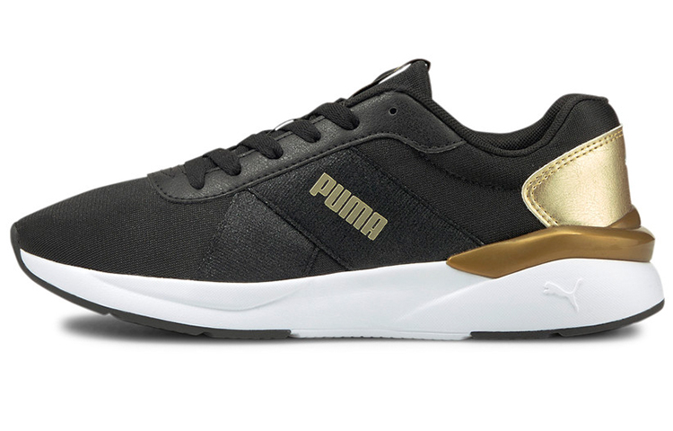 Buy (W) Puma Low 'Rose Emas Hitam Metalik' 381080-01