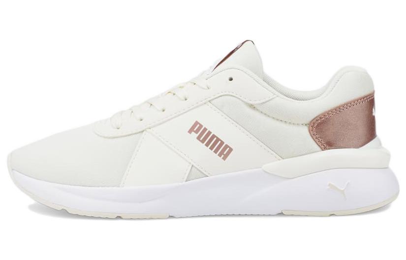 Buy (W) Puma Sepatu Lari Low Top 'Rose Raw Metallic' 383849-03