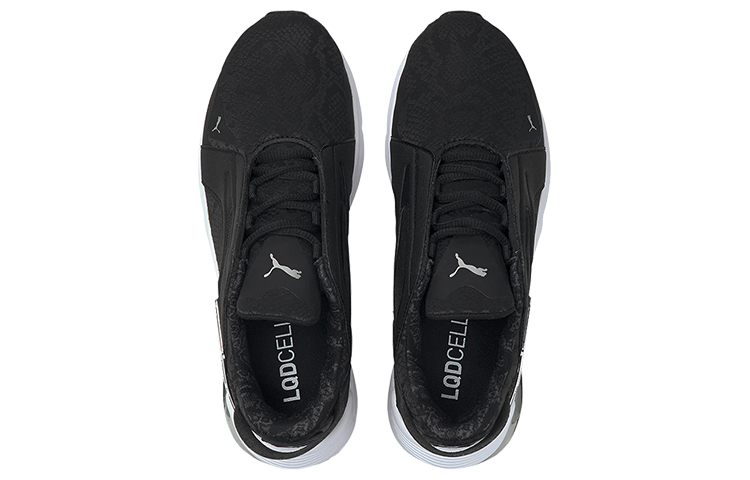 Lookbook (W) Puma LQDCELL Method 'Untamed - Hitam Perak' 194437-02