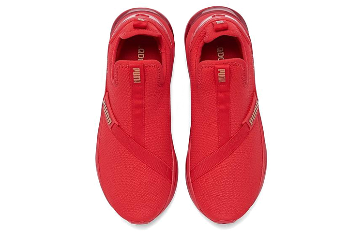 Shop (W) Puma LQDCELL Shatter ''Rouge Risque Élevé'' 193278-05