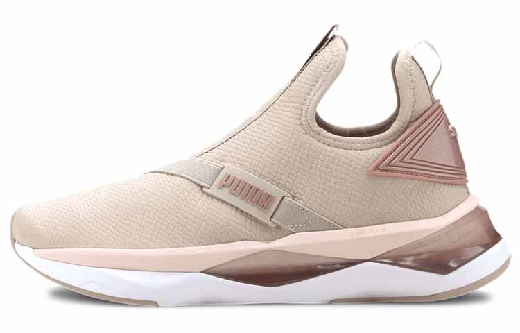 Buy (W) Puma Lqdcell Shatter Mid Sepatu Wanita 193278-04