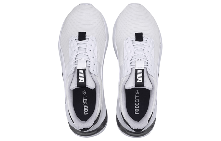 Shop (W) Puma Lqdcell Shatter XT Geo ''Blanc Noir'' 193684-04