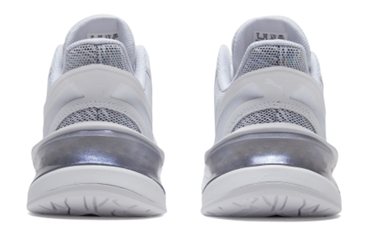 Shop (W) Puma LQDCELL Shatter XT Luster Gris Blanc 192681-02