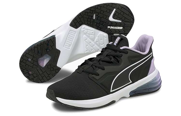Purchase (W) Puma LVL-UP XT 'Hitam Lavender Muda' 194425-04