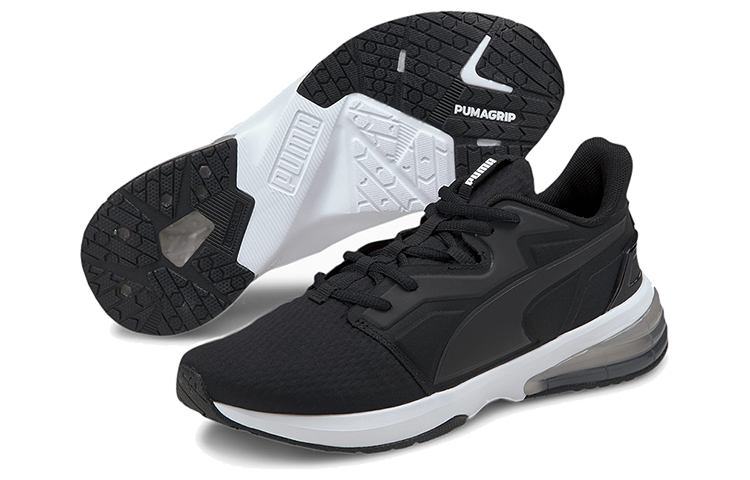 Shop (W) Puma Lvl-up Xt Zwart/ ''Wit'' 194425-01