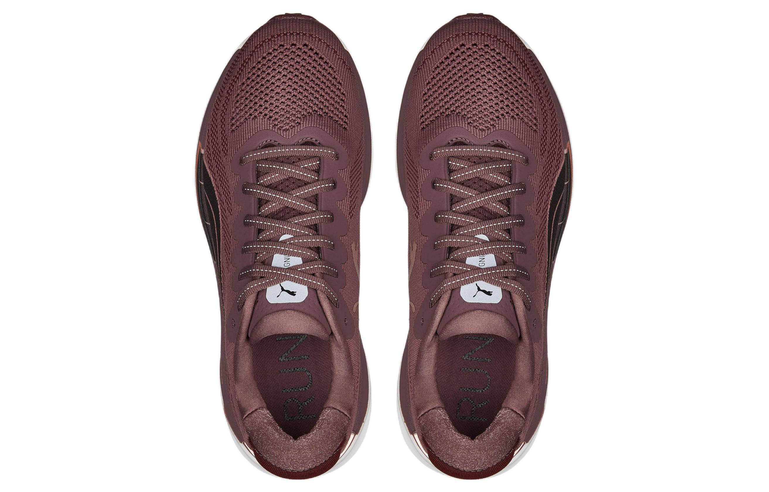 Shop (W) Puma Magnify Nitro Knit ''Dusty Plum'' Scarpe 376908-02