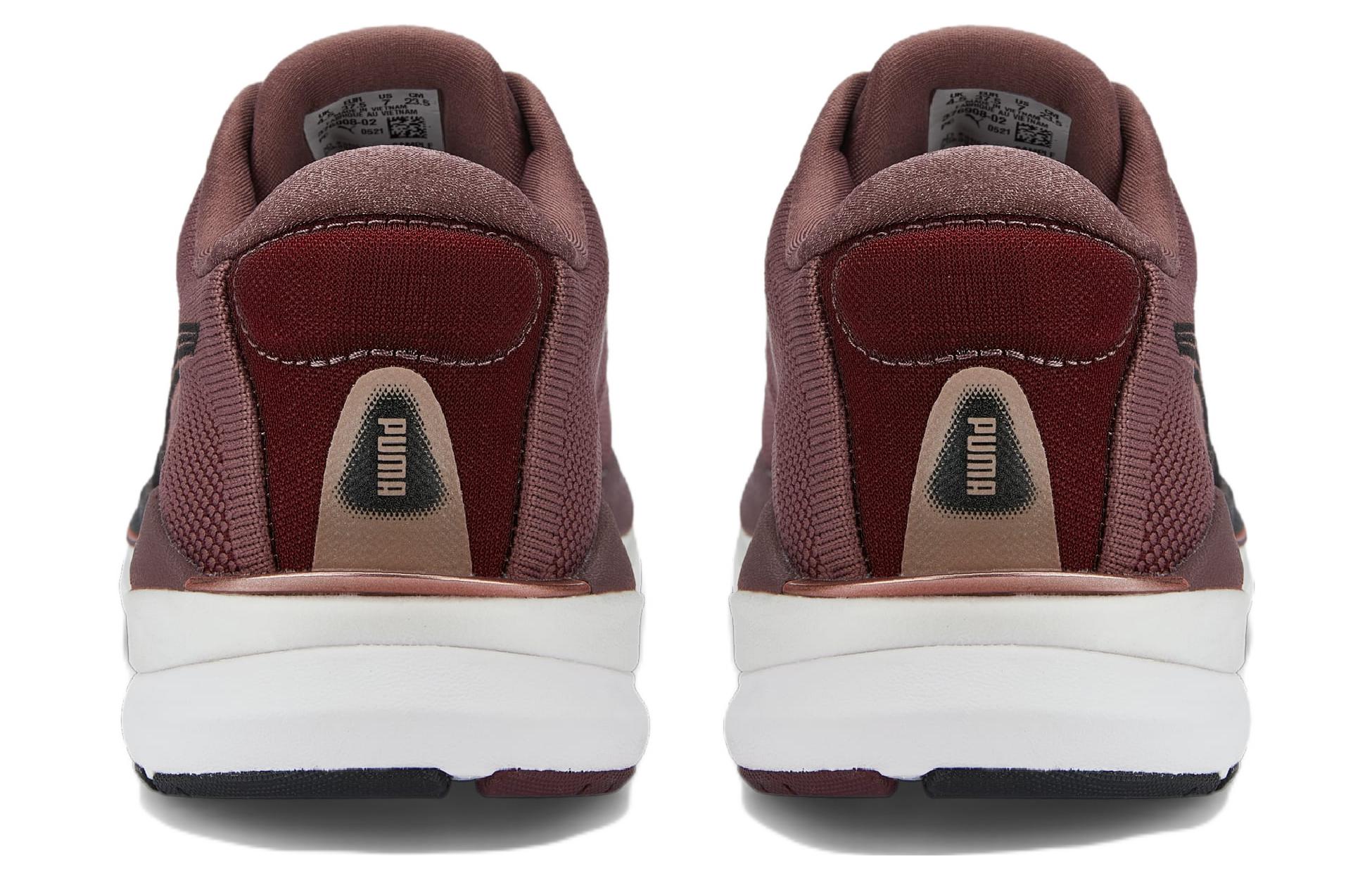 Purchase (W) Puma Magnify Nitro Knit ''Dusty Plum'' Scarpe 376908-02