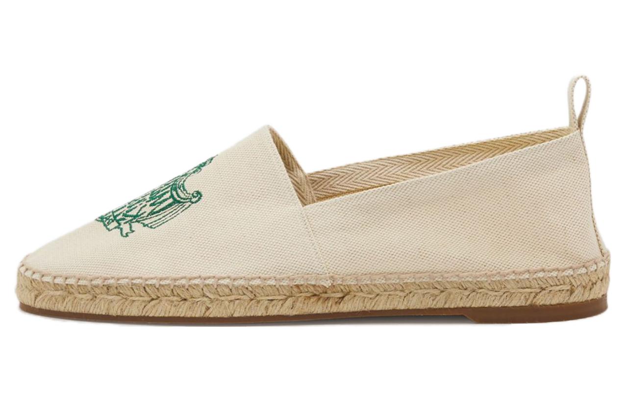 (W) Puma Maison Kitsune Slip-On Espadrille 'Grey-White'