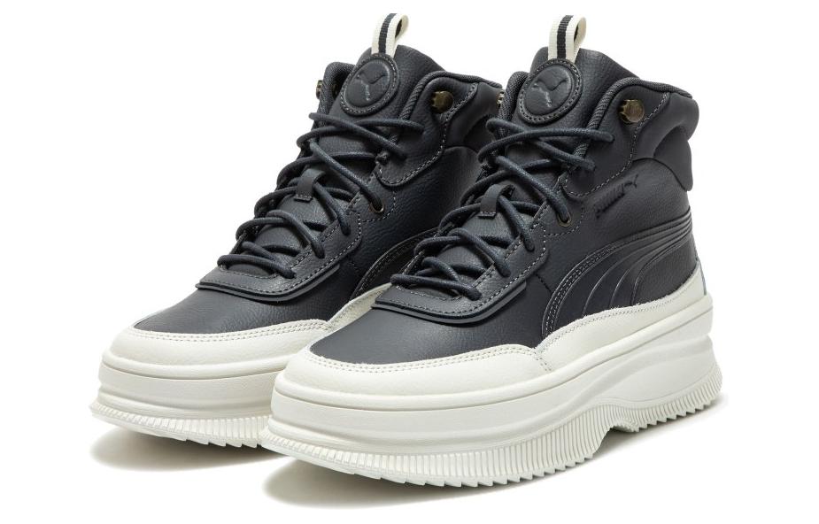 Lookbook (W) Puma Mayra 'Abu Kuat' 392316-04