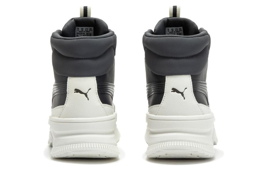 Shop (W) Puma Mayra 'Abu Kuat' 392316-04