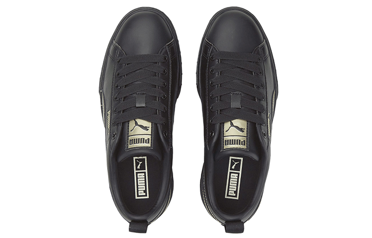 (W) Puma Mayze 'Black Gold' 圖 3