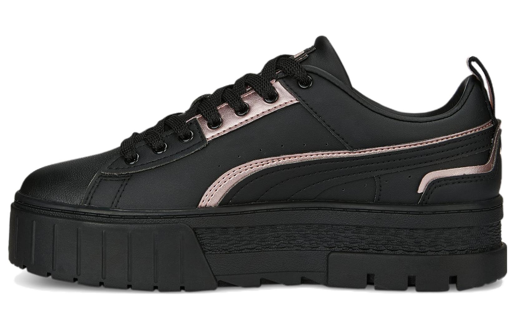 (Women) Puma Mayze 'Black Pink Gold' 391084-02