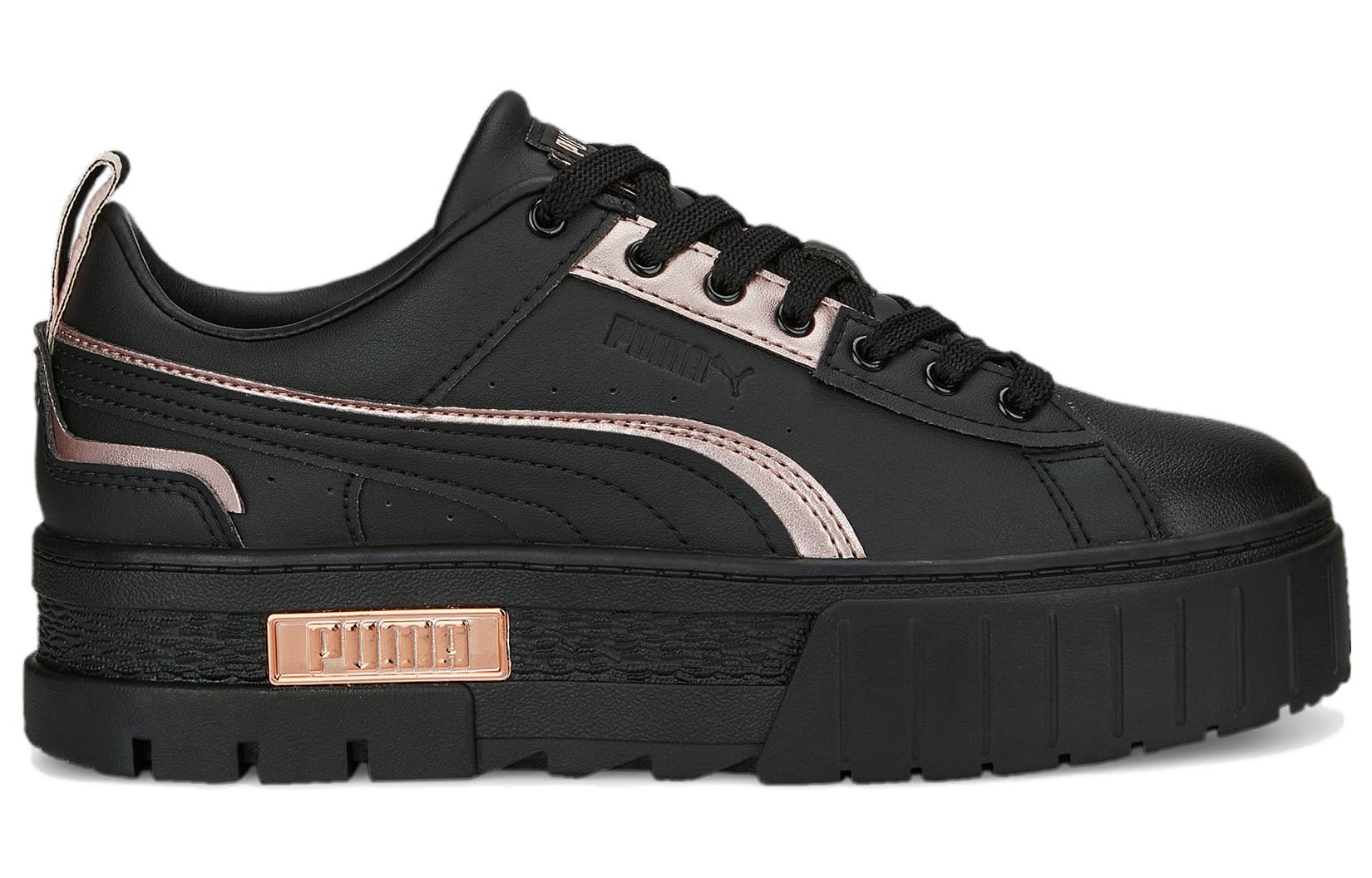 Order (W) Puma Mayze 'Negro Rosa Oro' 391084-02