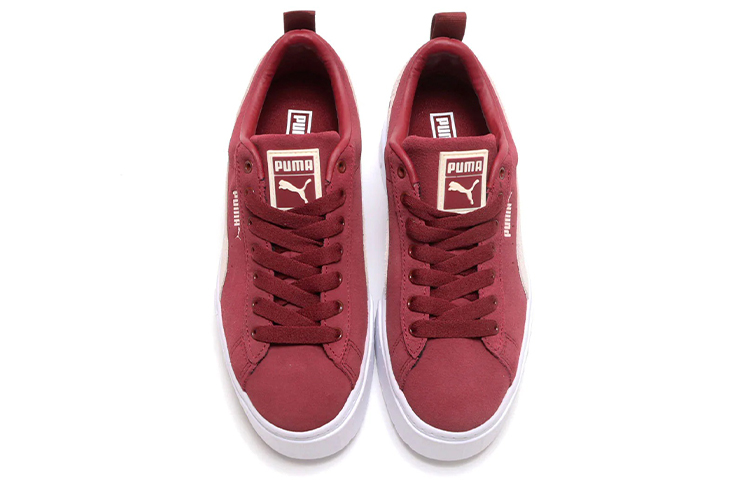 Shop （女性）Puma Mayze '紫色' 380784-08