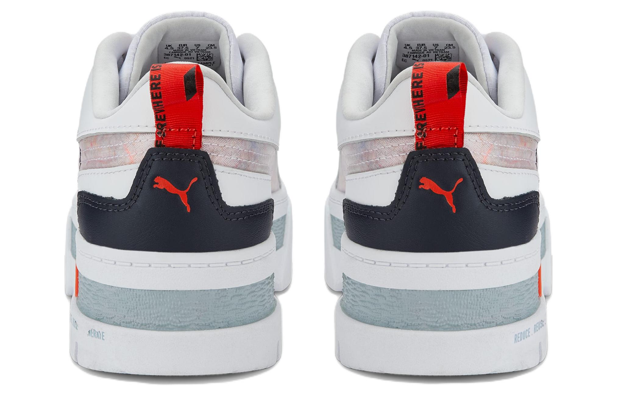 (W) Puma Mayze 'RECollection' 圖 5