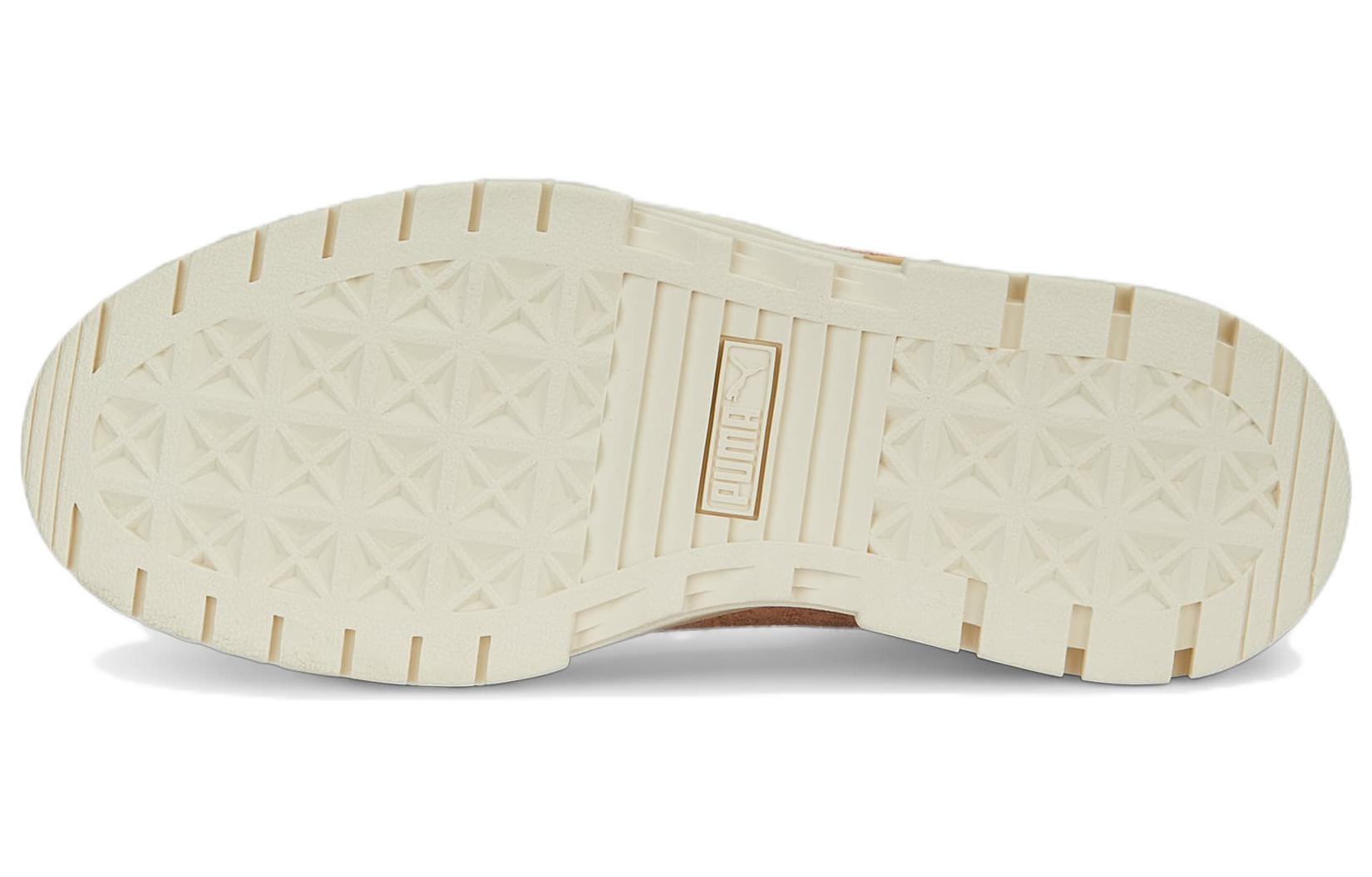 (W) Puma Mayze 'Thrifted - Warm White' 圖 6