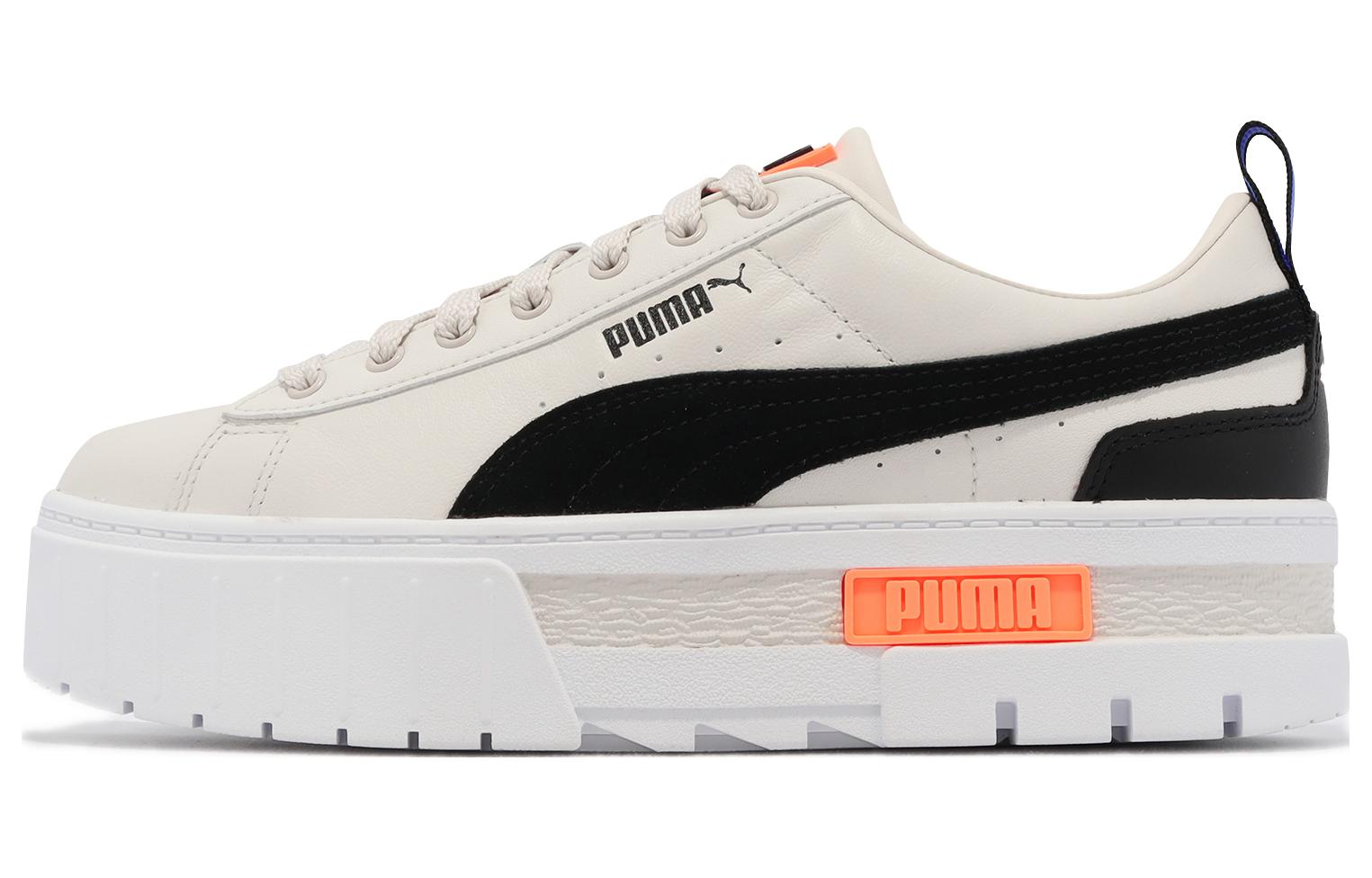 Buy (W) 彪马 Mayze 女鞋 '灰橙色' 381983-29