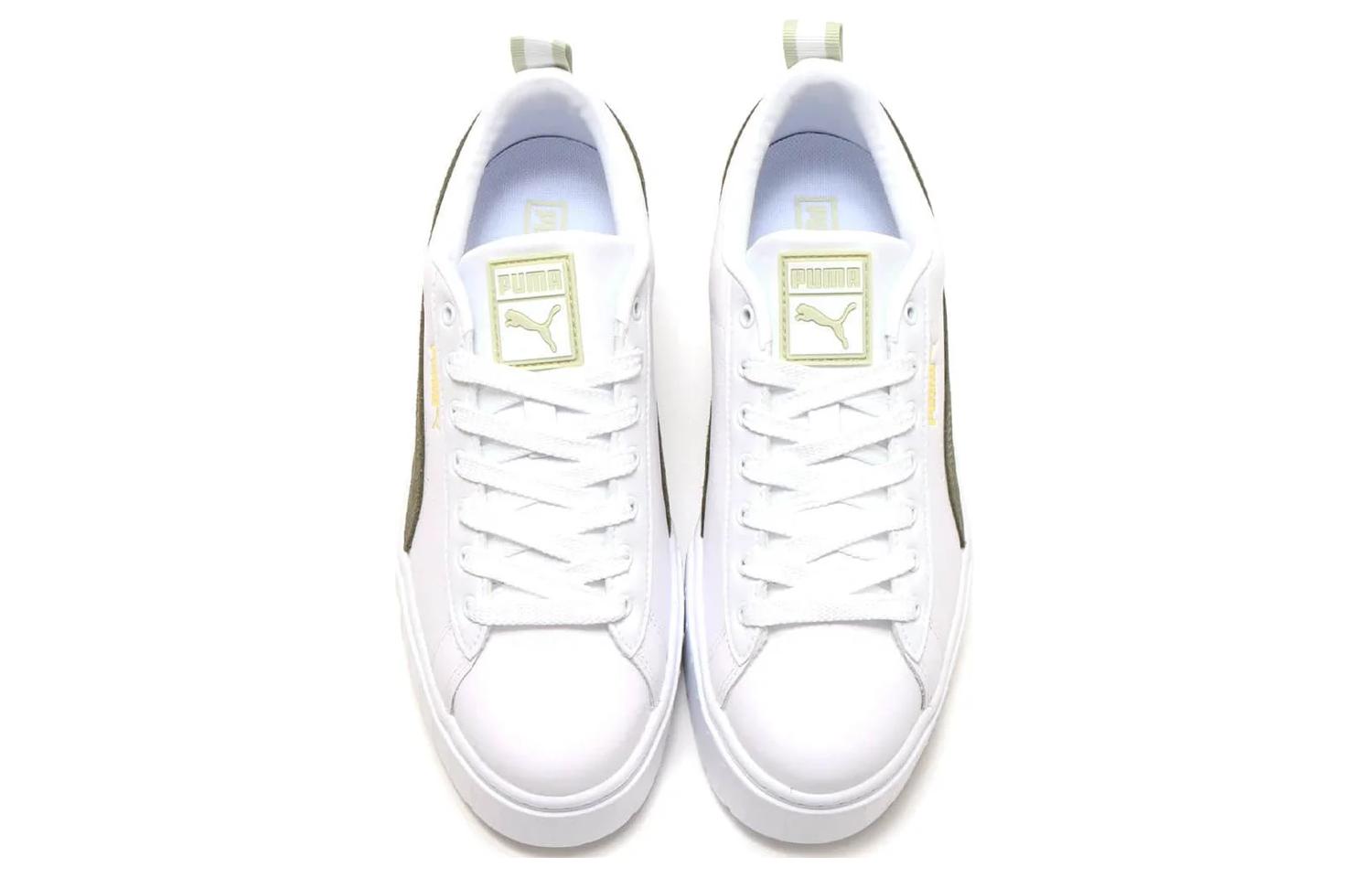 Lookbook (Women) Puma Mayze 'White Dark Green Moss'  381983-09