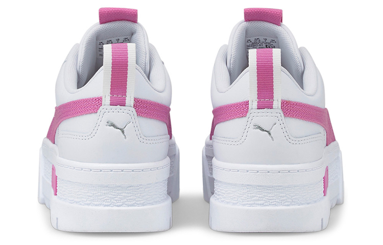 Shop (Women) Puma Mayze Lace Opera Mauve 'White' 384007-01