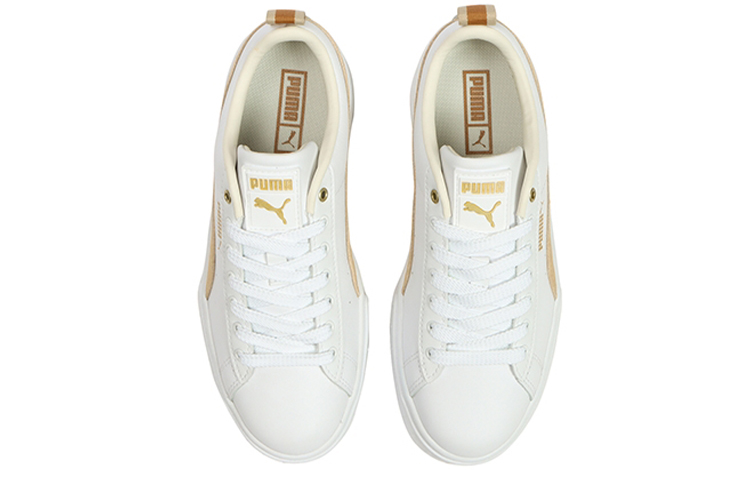 (W) Puma Mayze LTH Billy's 'White Brown' 圖 3