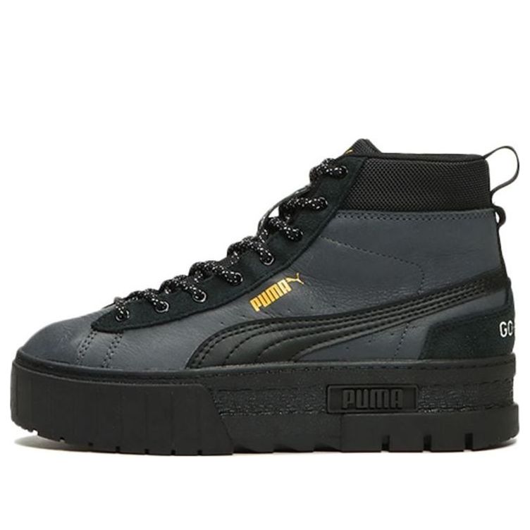 (Women) Puma Mayze Mid Gore-Tex 'Ebony' 381890-01