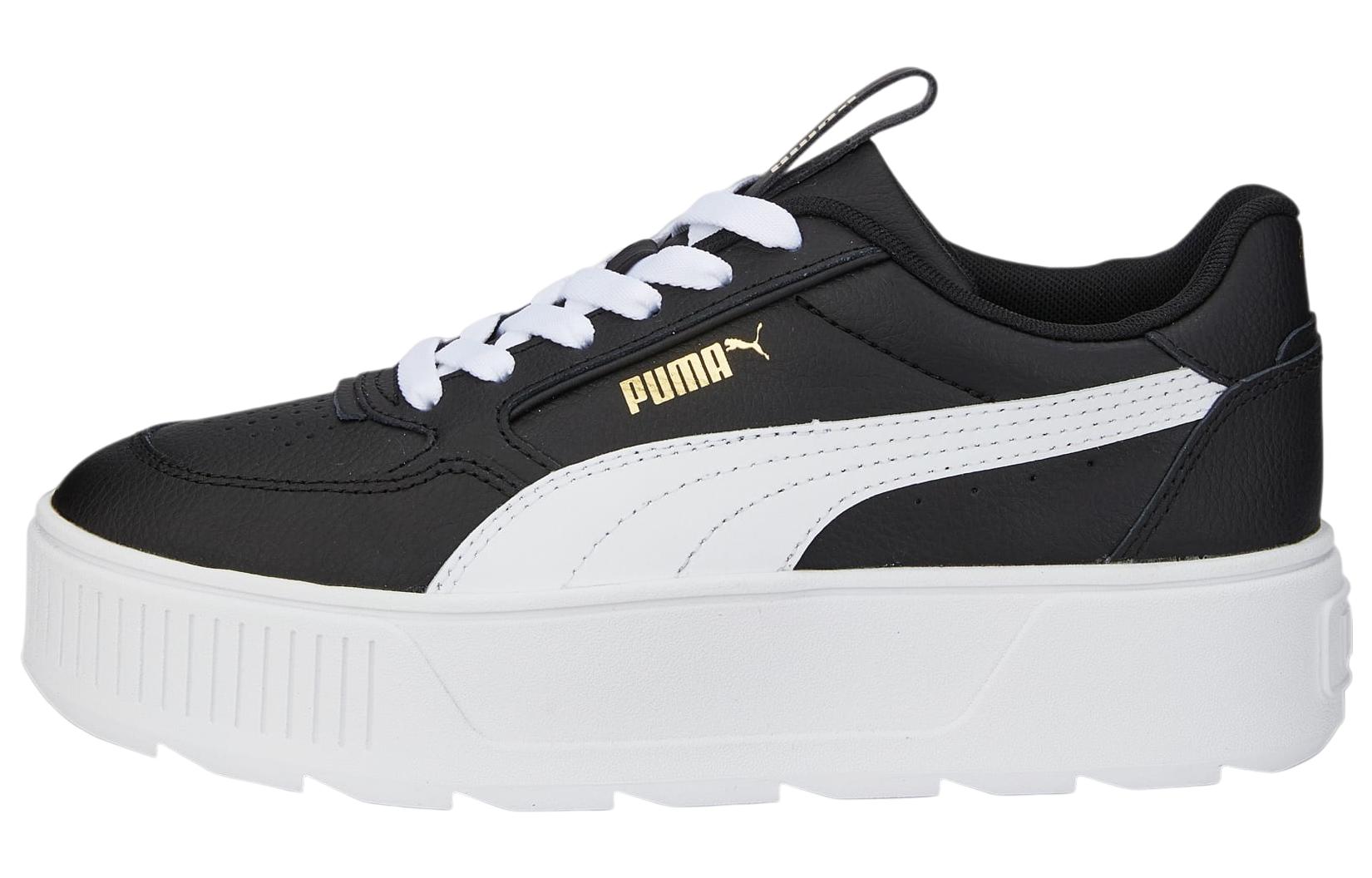 Buy (W) 彪马 Mayze Raw '黑白' 387212-04