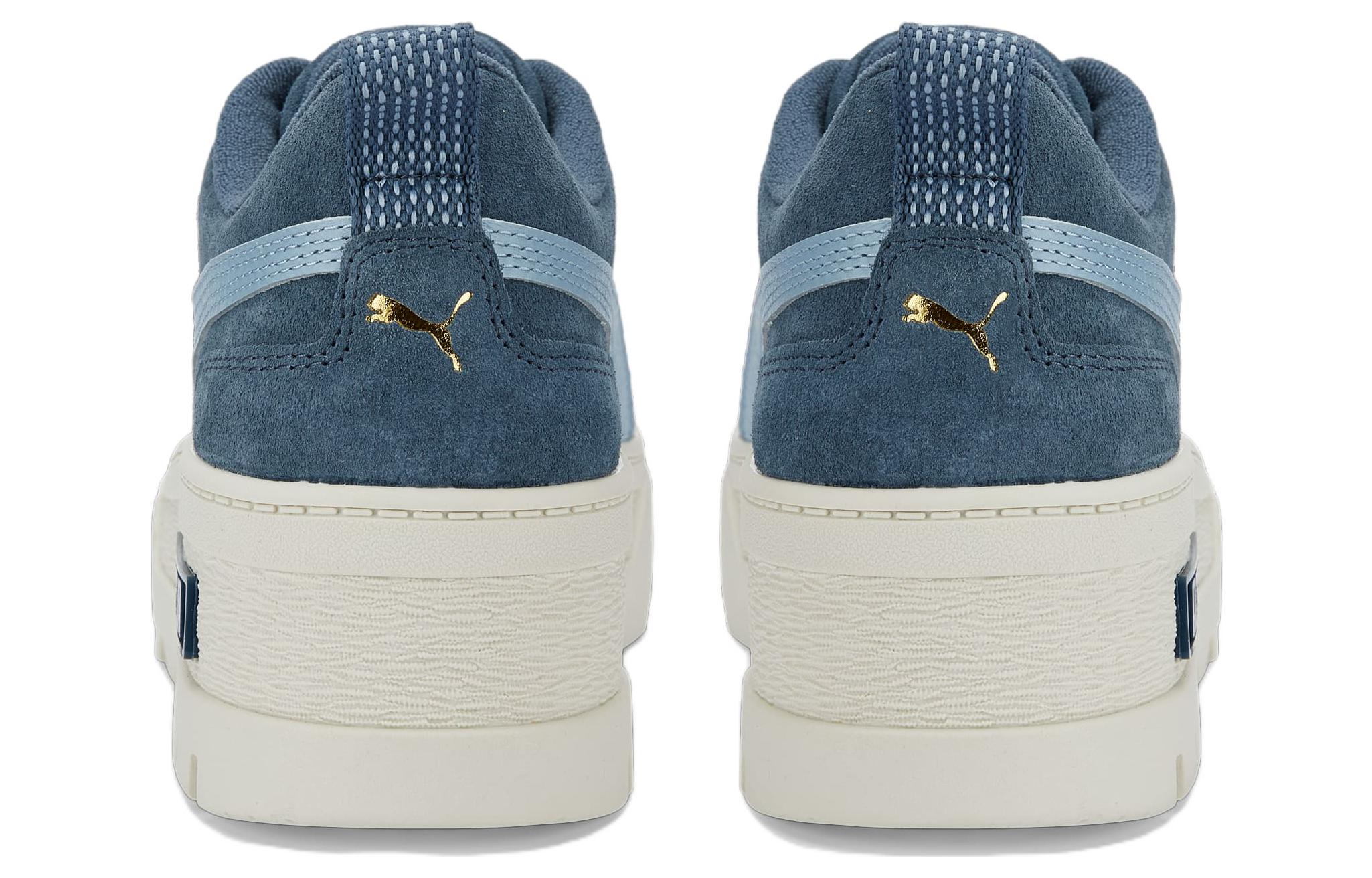 Purchase (女性) Puma Mayze Wedge 麂皮 386744-02