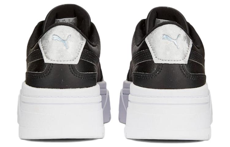 Purchase (Women) Puma Maze Stack 'X-MAS Black' 388564-01